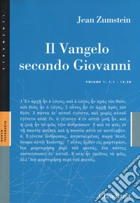 Il Vangelo secondo Giovanni