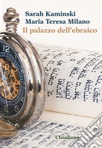 Il palazzo dell'ebraico libro