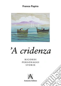 A cridenza