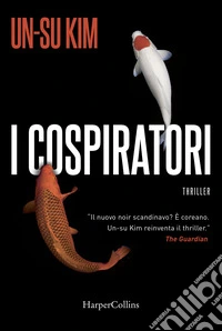 I cospiratori