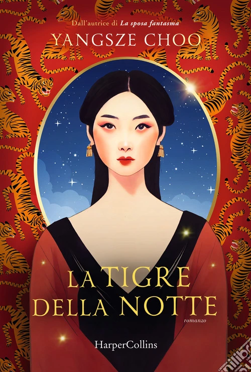 La tigre della notte