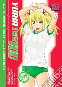 Yuria Type 100. Vol. 7