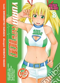Yuria Type 100. Vol. 8