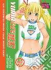 Yuria Type 100. Vol. 8 libro di Harada Shigemitsu