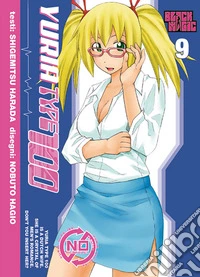 Yuria Type 100. Vol. 9