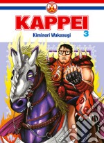 Kappei. Vol. 3 libro