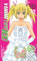 Yuria Type 100. Vol. 12 libro