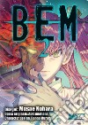 Bem. Vol. 2 libro di Nohara Mosae