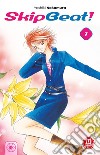 Skip beat!. Vol. 1 libro