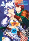 Redo of Healer. Vol. 2 libro