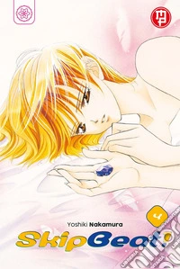 Skip beat!. Vol. 4