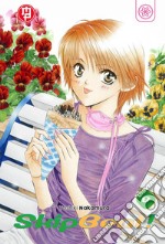 Skip beat!. Vol. 8 libro