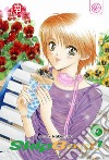 Skip beat!. Vol. 8 libro