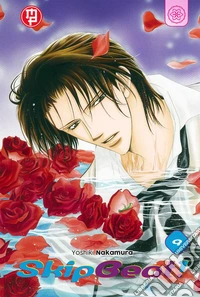 Skip beat!. Vol. 9