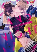 Kiss and night. Vol. 1