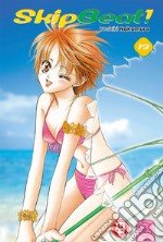 Skip beat!. Vol. 13 libro