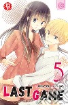 Last game. Vol. 5 libro di Amano Shinobu