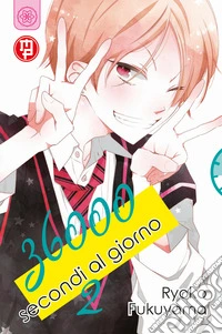 36000 secondi al giorno. Vol. 2 libro