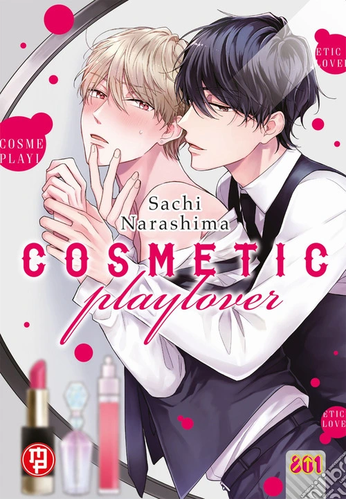 Cosmetic playlover. Vol. 1
