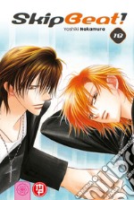 Skip beat!. Vol. 18 libro