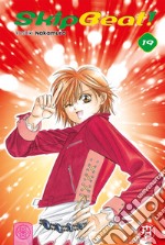 Skip beat!. Vol. 19 libro