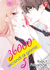 36000 secondi al giorno. Vol. 5 libro