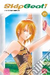 Skip beat!. Vol. 21 libro