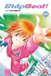 Skip beat!. Vol. 22 libro