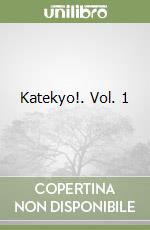 Katekyo!. Vol. 1