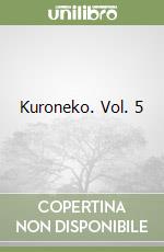 Kuroneko. Vol. 5