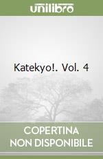 Katekyo!. Vol. 4