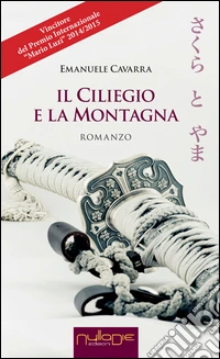 Il ciliegio e la montagna