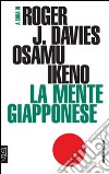 La mente giapponese libro