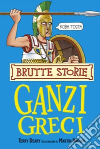 Ganzi greci