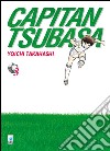 Capitan Tsubasa. New edition. Vol. 3 libro