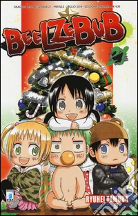 Beelzebub. Vol. 21
