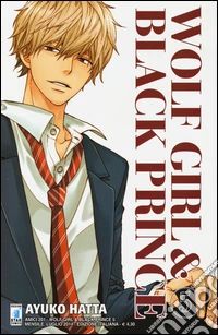 Wolf girl & black prince. Vol. 5 libro