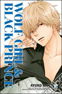 Wolf girl & black prince. Vol. 4 libro