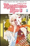 Kamisama kiss. Vol. 5 libro