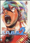 Babil II. The returner. Vol. 8 libro di Yokoyama Mitsuteru Noguchi Takashi