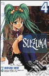 Suzuka. Vol. 4 libro