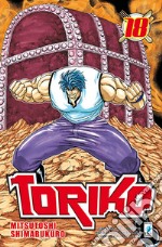 Toriko. Vol. 18 libro