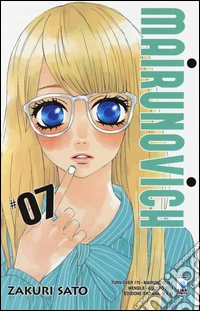 Mairunovich. Vol. 7 libro