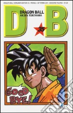 Dragon Ball. Evergreen edition. Vol. 35 libro