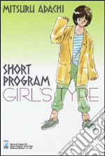 Short program girl's type libro