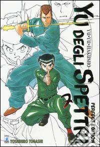 Yu degli spettri. Perfect edition. Vol. 7 libro
