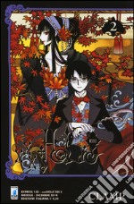 xxxHOLiC Rei. Vol. 2 libro