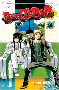 Beelzebub. Vol. 23