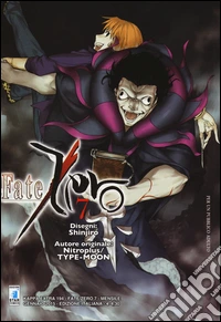 Fate/Zero. Vol. 7