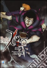 Fate/Zero. Vol. 7 libro